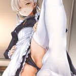 Hentai Teen Maid Need Worship Her Feet and Toes In Nylon Stockings POV